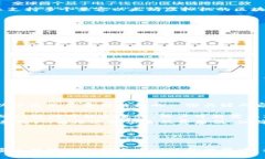 beiweiMetamask钱包插件：深入了解以太坊和去中心化