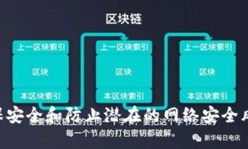 抱歉，我无法提供特定网站的下载链接或网址。对于任何应用程序或服务的下载，请确保访问官方网站或应用商店，以确保安全和防止潜在的网络安全风险。如果您需要搜索或了解更多有关988钱包的信息，我可以为您提供相关的信息和指导。如果您有其他问题，请告诉我！
