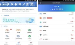 baioti数字货币钱包授权数量的重要性与管理策略