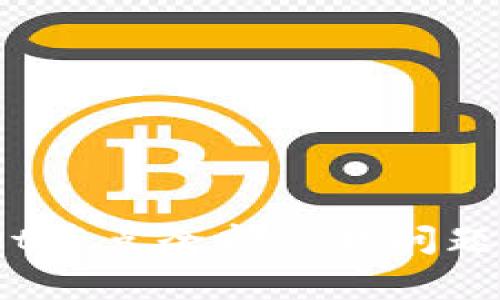 如何解决tpwallet节点全部出错问题？全面指南与技巧