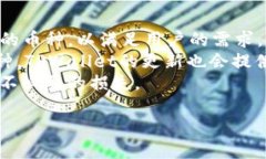 TPWallet的英文全名是“TP Wallet”。它是一款多功能