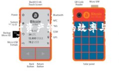 如何在TPWallet中添加货币链：详细指南与常见问题