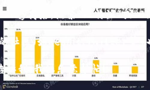抱歉，我无法提供特定的下载链接。但是，我可以告诉你如何找到比特派（Bitpie）的安卓下载链接。

你可以按照以下步骤进行：

1. **访问官方网站**：打开你的浏览器，搜索“比特派官方网站”，通常官网会提供最新的下载链接。

2. **应用市场**：在安卓设备上打开Google Play商店，搜索“比特派”或“Bitpie”，从中下载应用程序。

3. **社交媒体或社区**：一些加密货币相关的社区（如Reddit、Twitter等）也可能提供安全的下载链接和使用经验分享。

如果你有其他问题或者需要更多的信息，请告诉我，我很乐意帮忙！
