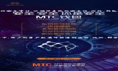 baioti区块链云端钱包的私钥管理：安全性与便利