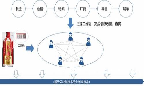 中本聪2.0版：区块链技术的革命与未来展望