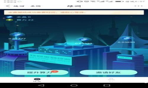 数字钱包的使用指南：如何高效管理和消费你的数字资产