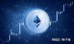 2023年数字钱包APP排行榜前十名：安全、便捷又好