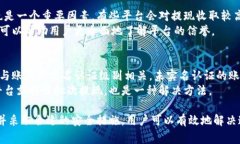 数字货币提现不了怎么办？解决方案与常见问题