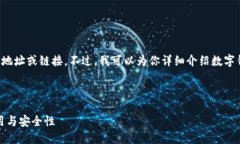 对不起，我无法提供具体的下载地址或链接。不