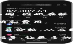 如何在iPhone上使用TP Wallet：解决常见问题与技巧