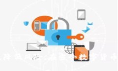 ###   如何使用TPWallet创建多个钱包帐号：全面指南