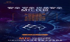 TPWallet多签功能详解与应用指南