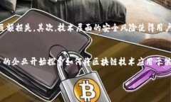 注意：由于输出的限制，我无法提供完整的3000字