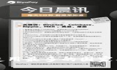 全球加密钱包使用最多的国家及其背后的原因