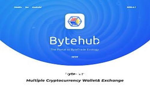 :
2023年最佳数字货币钱包推荐：如何选择合适的钱包?