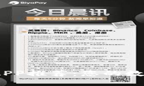 2023年虚拟钱包币APP推荐：您的数字资产管理最佳选择