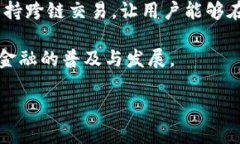   区块链钱包的趋势分析：未来的支付与资产管理