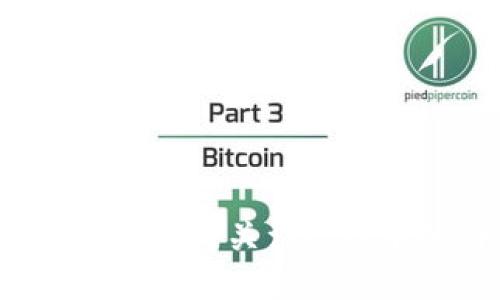 新版TPWallet如何关注UNI币的详细指南