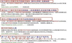 : 区块链冷钱包建设方案：安全存储数字资产的最