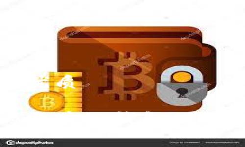 思考一个的优质

全球最大的区块链钱包公司排名及分析