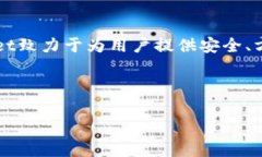 当然可以提到TPWallet。TPWallet是一个用于管理和交