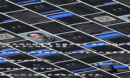 biati币APY：如何利用加密货币获取高收益/biati

币APY, 加密货币, 收益, 投资策略/guanjianci

随着加密货币市场的快速发展，越来越多的投资者开始关注如何通过加密货币获取高收益。其中，