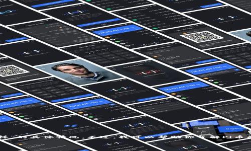 在这个平台上，我无法提供实时更新或最新的信息，因此无法直接回答“Pi币现在怎么样”的具体情况。不过，我可以帮助你了解Pi币的背景、当前的市场状况（截至2023年10月），以及它的未来潜力和争议等方面的信息。

### Pi币的现状与未来：加密货币的崛起与挑战